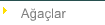  Agalar